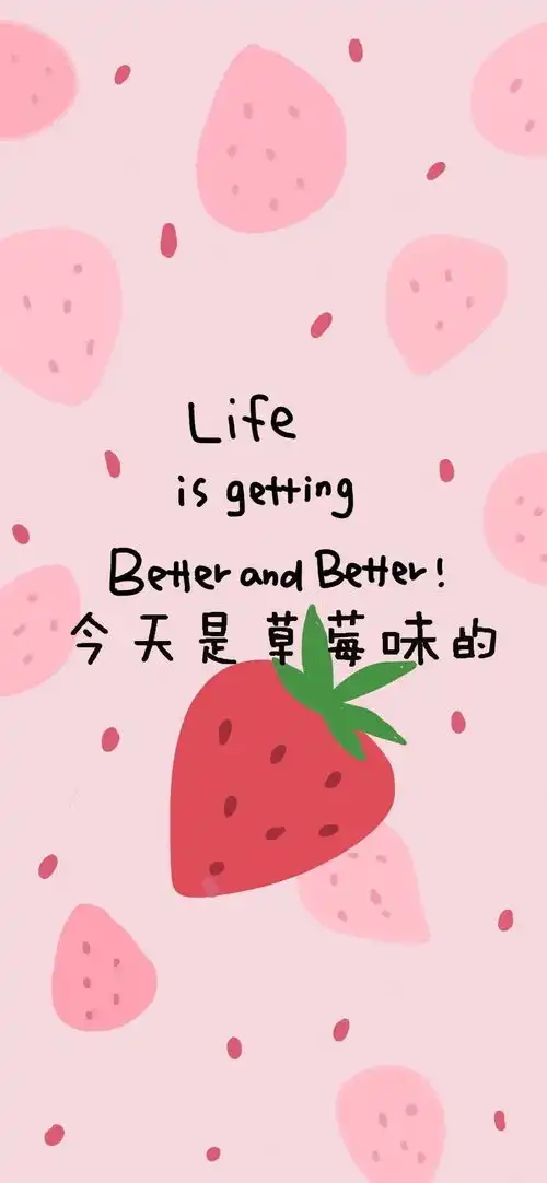珠光贝母适合什么样的壁纸