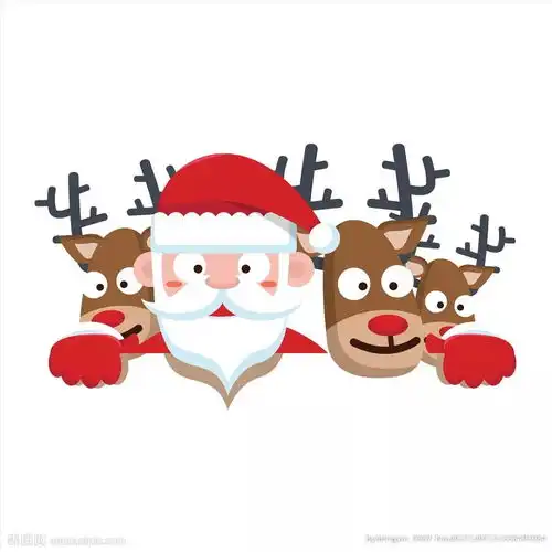 澳门海关举行圣诞联欢会