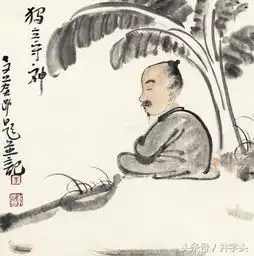 天地本起经讲述修道论,何为三气相包,何为三一混合