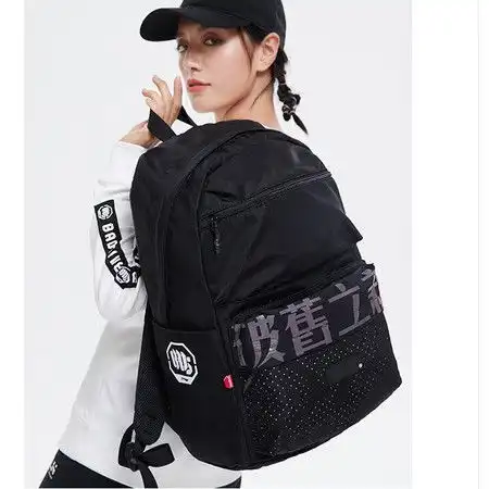 李宁运动配件运动包李宁双肩背包篮球系列男女运动背包休闲包潮流2019冬absp346