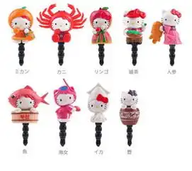 女生最爱的可爱萌系hellokitty耳机塞