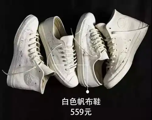 一双鞋穿出幸福感,这波操作最懂你