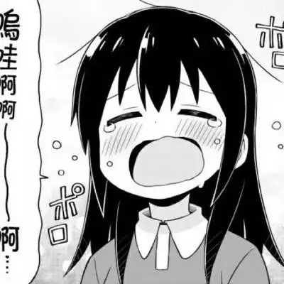 白色系女头像单人动漫女