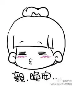 求情侣卡通头像求女的