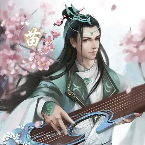 带姓氏的古风情侣头像第四波给网友的新年礼物
