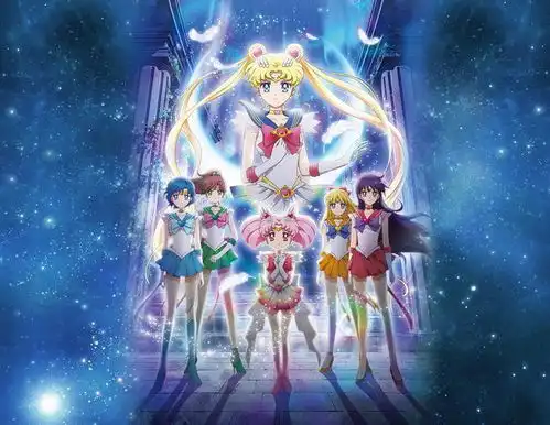 美少女战士剧场版定档,全员亮相,菜菜绪参战,独角马要来了