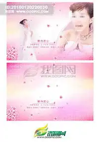 婚纱模板图片设计素材高清psd下载28.04mb情人节七夕大全