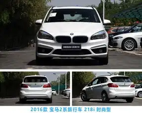 比奥迪有面,比奔驰漂亮,高尔夫的价格能买宝马了