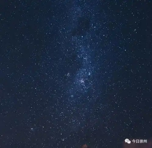 美到冒泡,崇州也能看到浩瀚星河