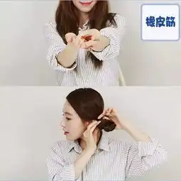 显脸小不挑人还显气质,发型我只服这个