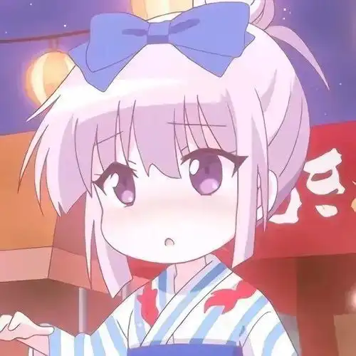 超好看的动漫头像
