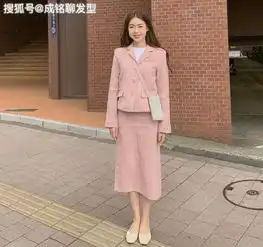 初秋季ins上流行的粉色系穿搭,满满的元气少女感,养眼又减龄