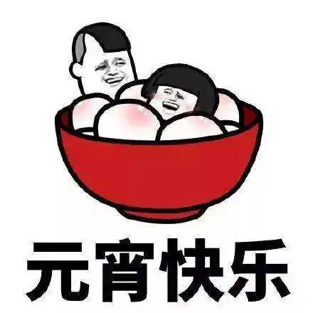 萌系搞笑头像淘宝