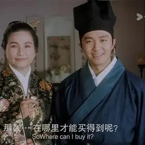 周星驰章子怡惠英红刘涛刘亦菲等发文悼念郑佩佩