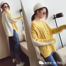 一袭粉色系套装西装外套修身裤子