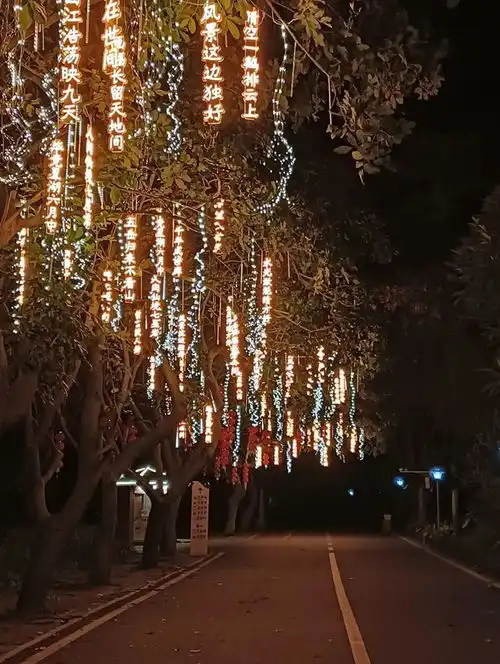 国庆氛围感拉满星湖领礼物夜间入园方式你一定要知道