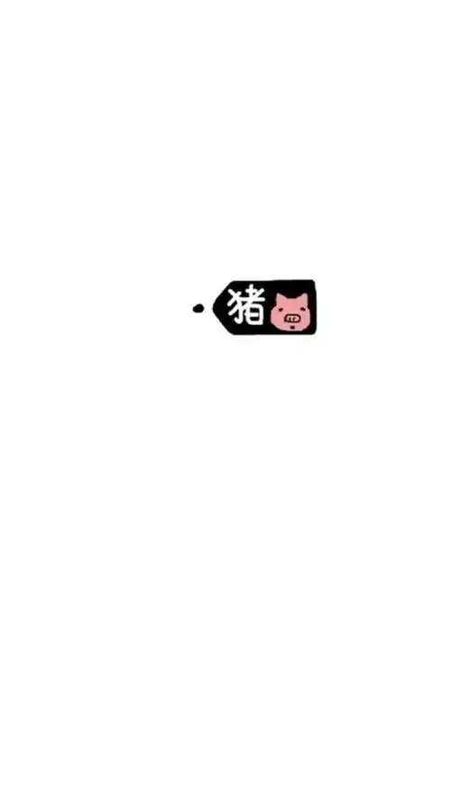 白色背景系列锁屏壁纸来袭,快快接住