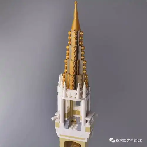 乐拼积木16008迪士尼城堡