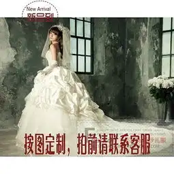 千姿俪人喜欢的宝贝杂志