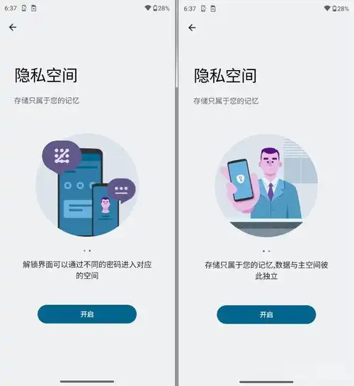 不止甩两下开手电筒moto的手机系统还有很多意想不到的方便点