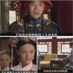 医药广告花式植入法还得看我大中国