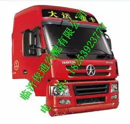 一眼沦陷的小众头像系列