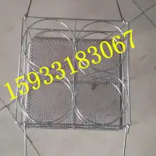 首页安平县亿能金属丝网厂主营网筐,网篮,不锈钢网,