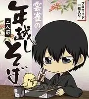 高分找动漫图片