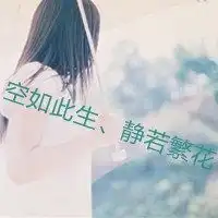 一米阳光微信头像微信头像图片大全