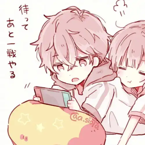 不差不好无人打扰