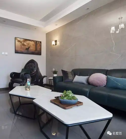 灰色系装修风格家具该如何搭配