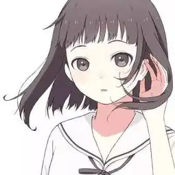 qq卡通头像女真人传输线