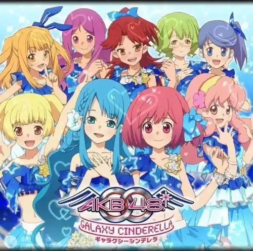 超爱的偶像系列动漫之