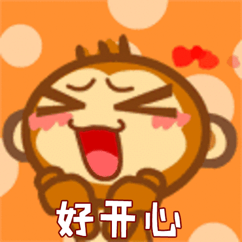 中建隧道,我们来啦丨迎新