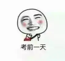 佛系青年,是你吗