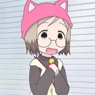 小魔女的卡通头像锅炉爷