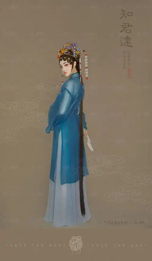 品国韵古风艺术照武汉古装写真国粹系列知君远