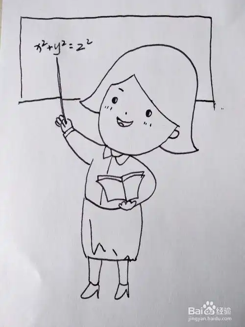 怎么画一个在教室讲台上上课的数学老师简笔画