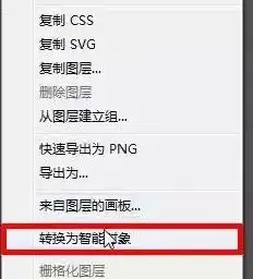 干货仅需10步,把你的自拍照做成动漫风格头像