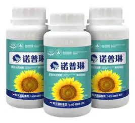 葵花需配叶面肥诺普琳系列健康有机-黄页88网