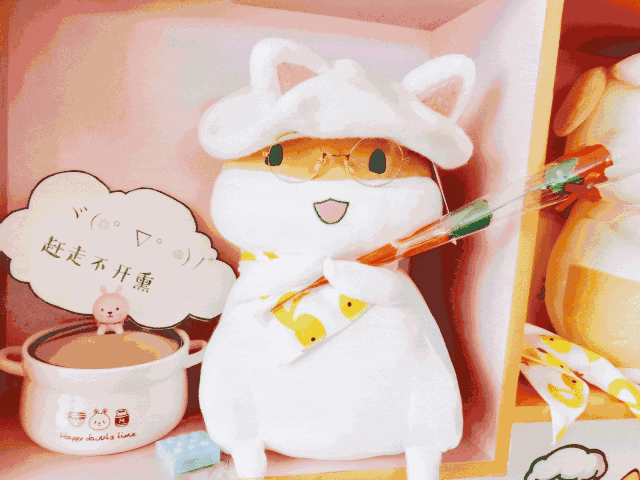 马云x大胡建料理萌系治愈所