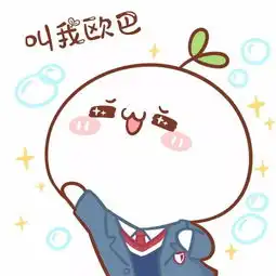 吃货专属头像女搞笑系统