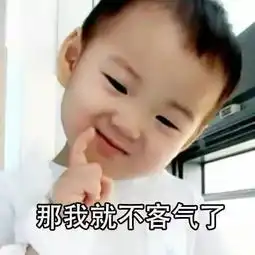 前方高能专业做虾30年的老头儿要搞事,新店新菜五折任你吃