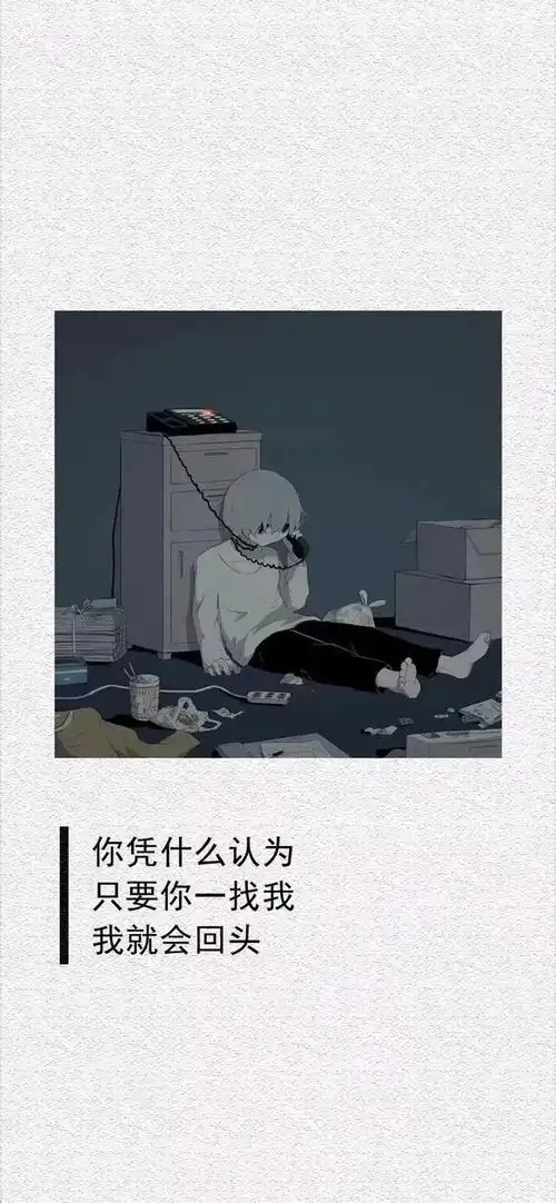 与其仓皇地追赶日落,不如静待漫天的繁星