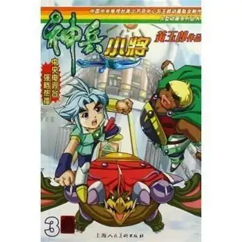 绿色系的闺蜜头像动漫神