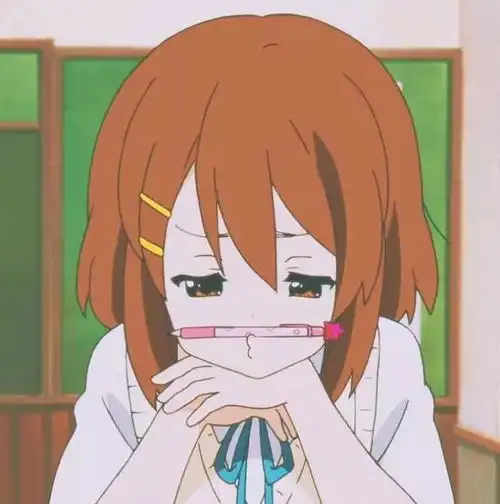 动漫头像金色的星星