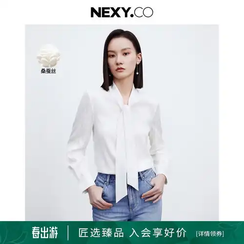 白色系女头像单人白色