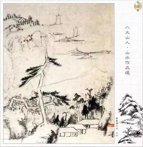 四大画僧的艺术世界,中国画典范