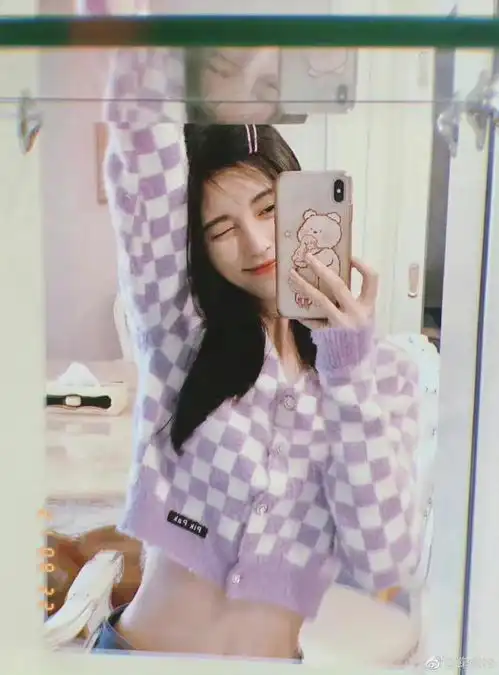 救命鞠婧祎也太会对镜自拍了吧