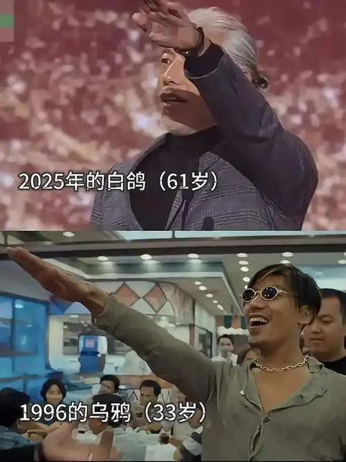 张耀扬去韩国旅游,短袖配马甲奇葩,羡慕深圳乌鸦哥自己只能退休